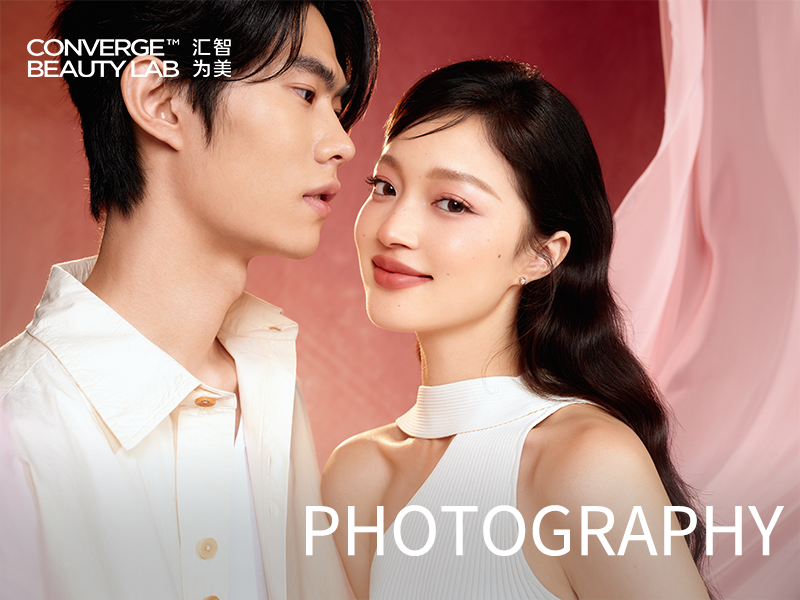  人像摄影/修图｜完美日记.七夕礼盒