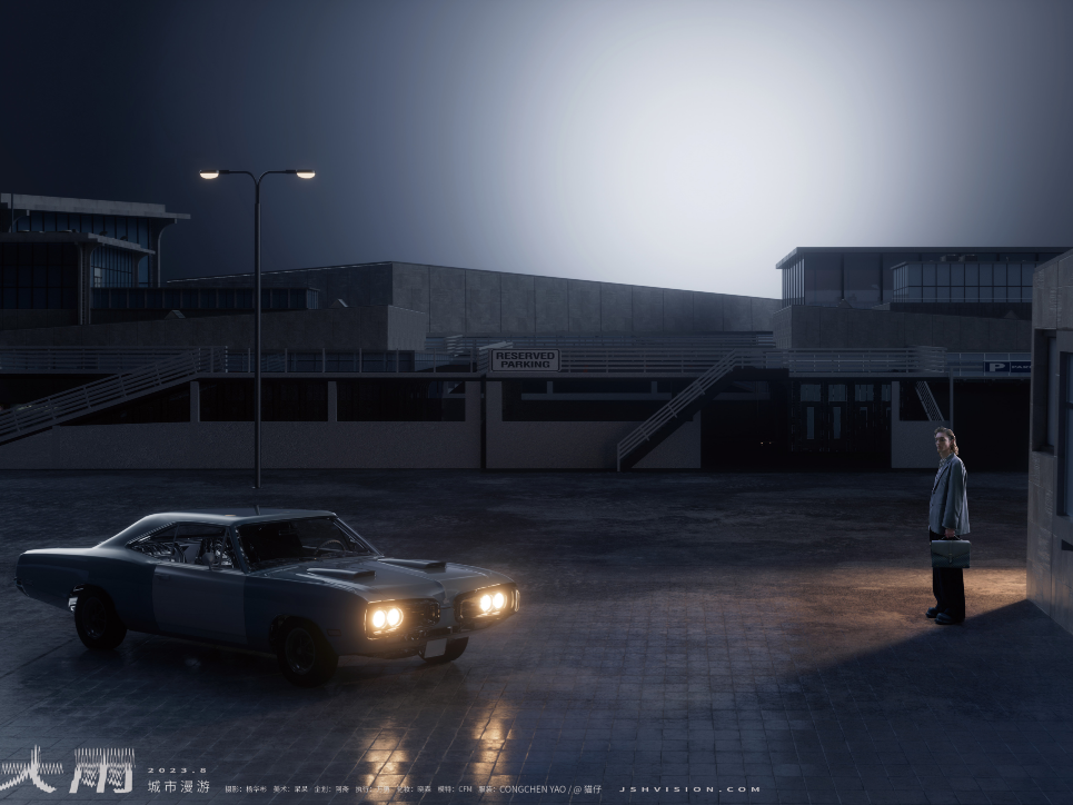 城市漫游｜大雨全都落下