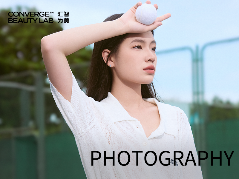  人像摄影/修图｜完美日记开学季主题