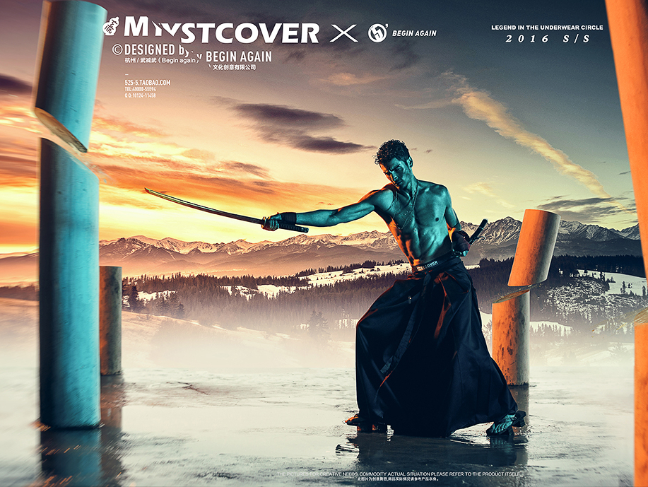 亚洲新美学-mystcove玄机男士内裤 2016 S/S宣传片拍摄/Desgined by 武减武