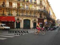 {海德娜娜}&nbsp;行走巴黎&nbsp;-圣心堂那片儿