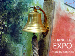 青年节游世博2-法国德国馆馆内