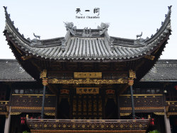 天一阁【Tianyi&nbsp;Chamber】