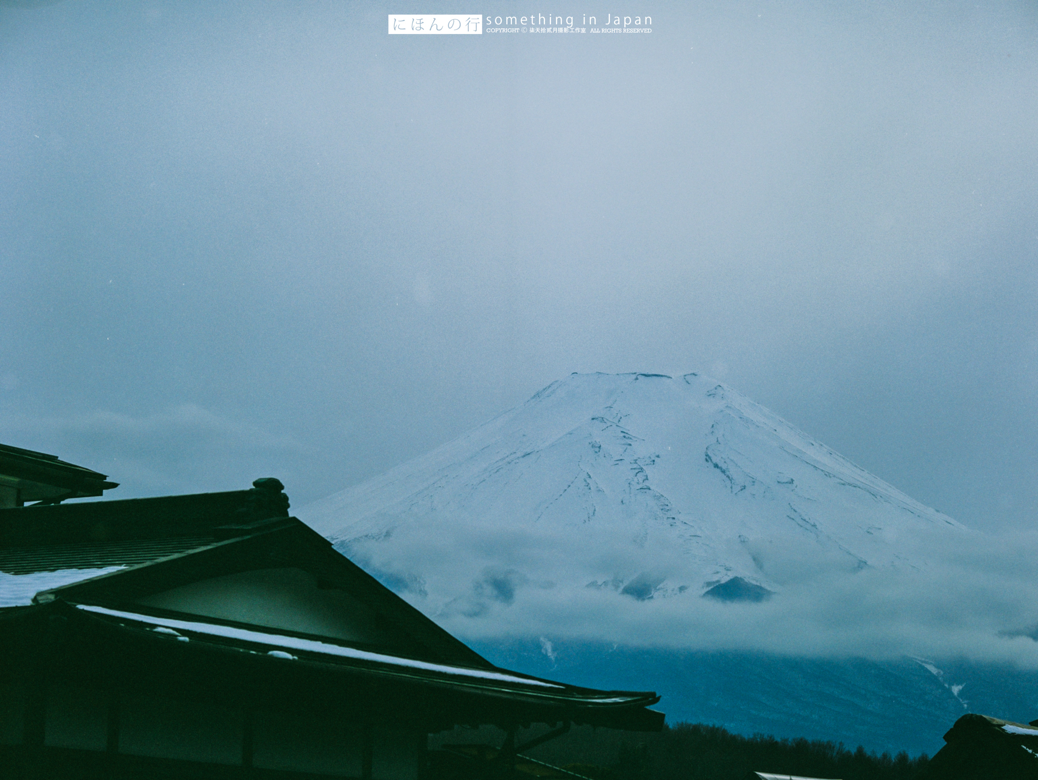 日本之行 day six