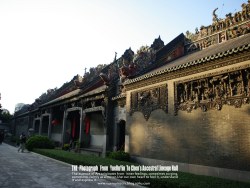 广州地理志—陈家祠1