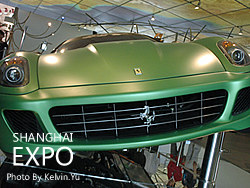 青年节游世博4-意大利英国巴西等