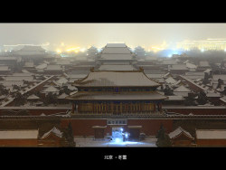 【故宫 |  冬雪】 