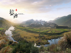 最美婺源&nbsp;一个人的旅行&nbsp;（二）