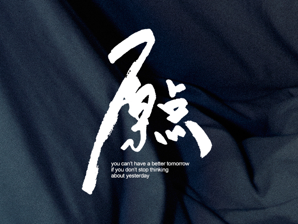 【KEN-Q】“原点”一个假装爱看书的妹纸