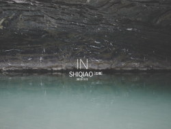 黔东南旅行纪录