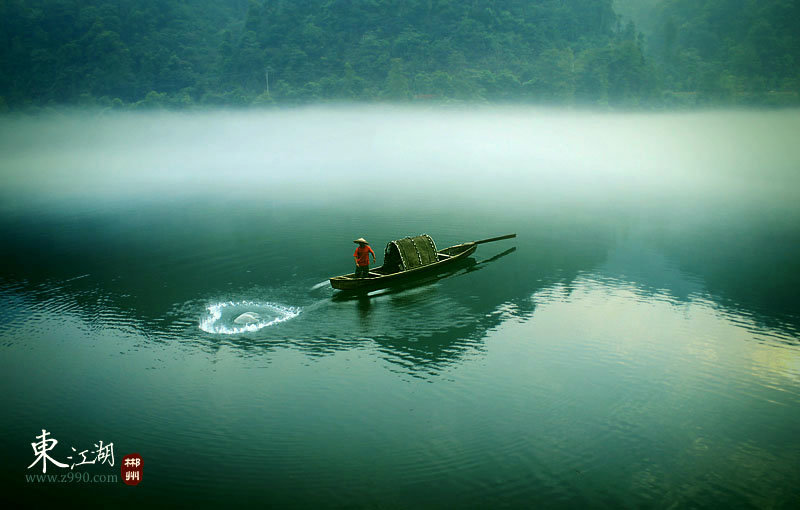 雾锁东江，郴州-东江湖