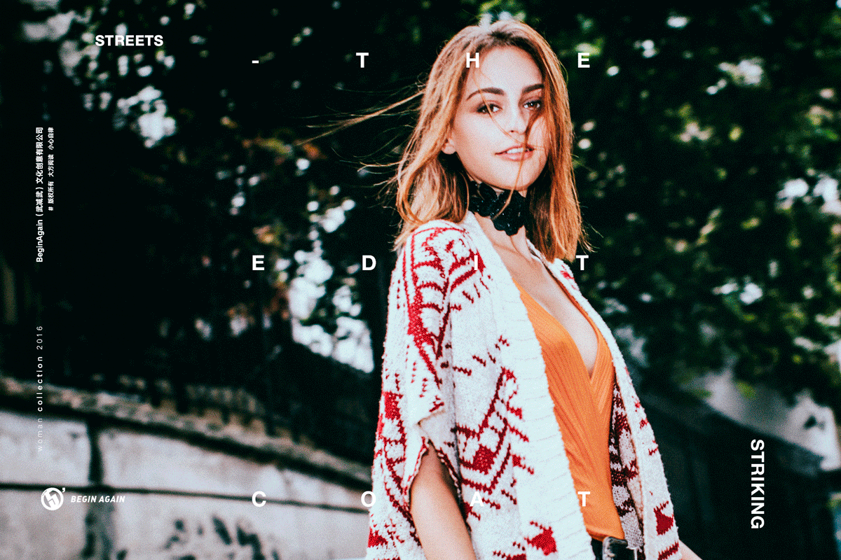 香港艺穗会 2016s/s 女装品牌秋冬新品海报拍摄（图ZNjYxODM3MTY=） - 人像摄影 - 站酷设计师武减武文化创意原创素材 - 站酷ZCOOL