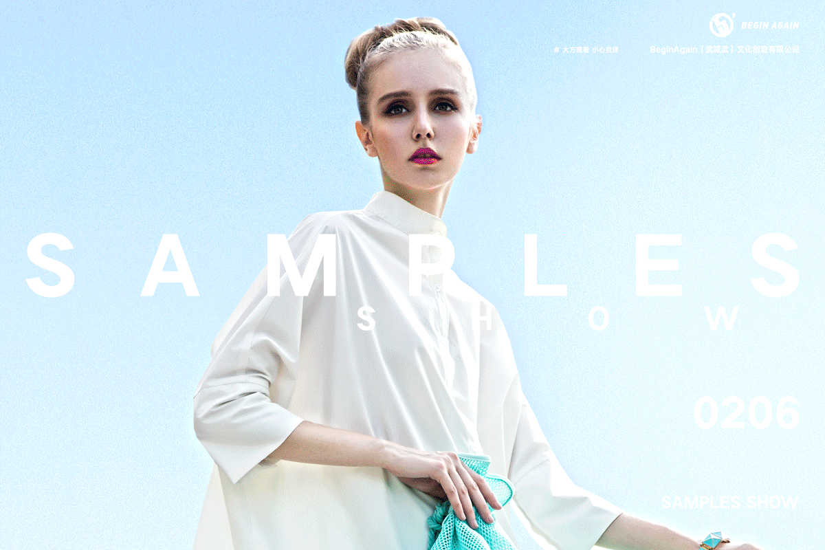 2017 s/s 某女装品牌最新画册广告片拍摄 Desgined by 武减武文化创意（图ZNzE0NjU5ODQ=） - 人像摄影 - 站酷设计师武减武文化创意原创素材 - 站酷ZCOOL