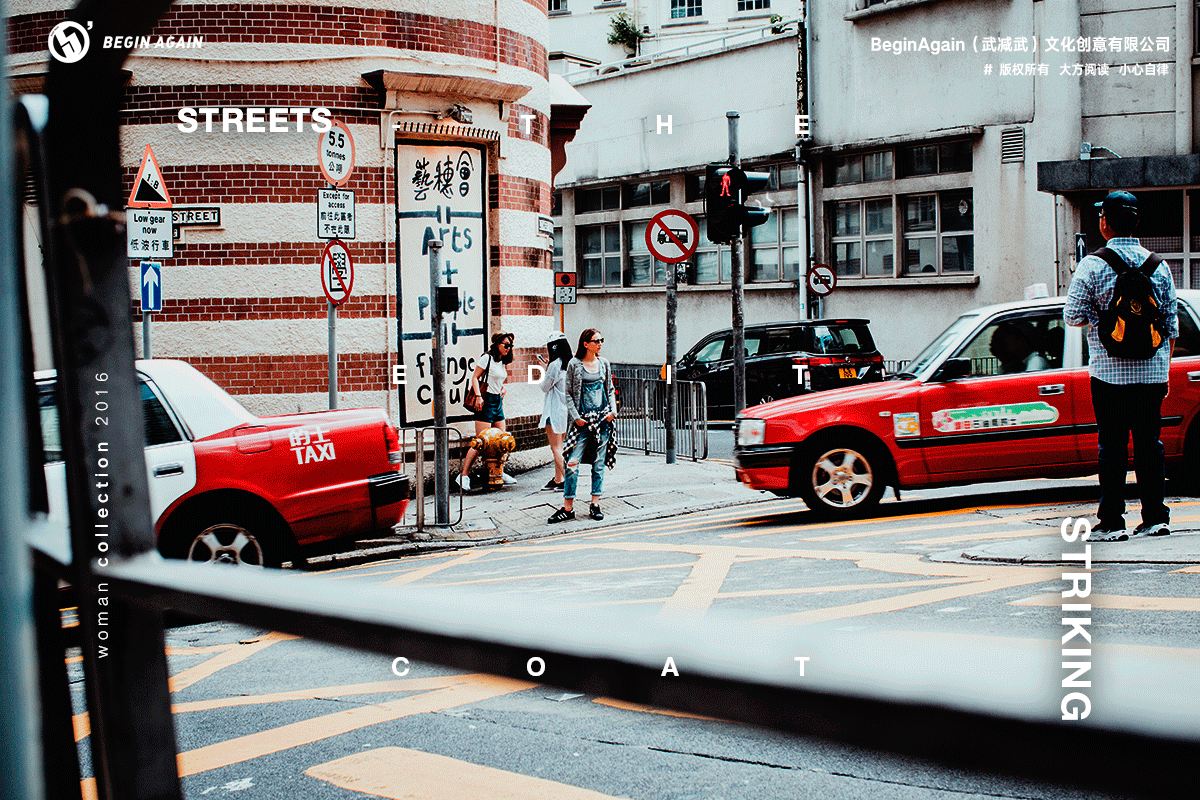 香港艺穗会 2016s/s 女装品牌秋冬新品海报拍摄（图ZNjYyMDgzODQ=） - 人像摄影 - 站酷设计师武减武文化创意原创素材 - 站酷ZCOOL