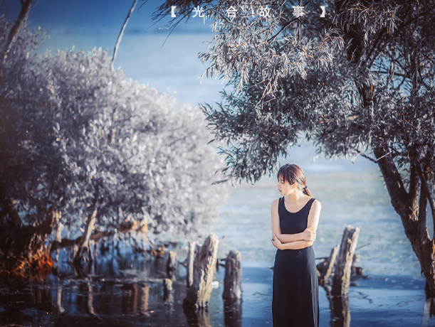 我从没忘记你的微笑，就像你和我一样，渴望着苍老。