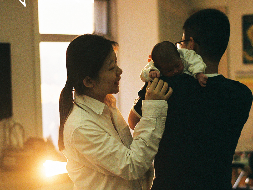 人间有你（下）