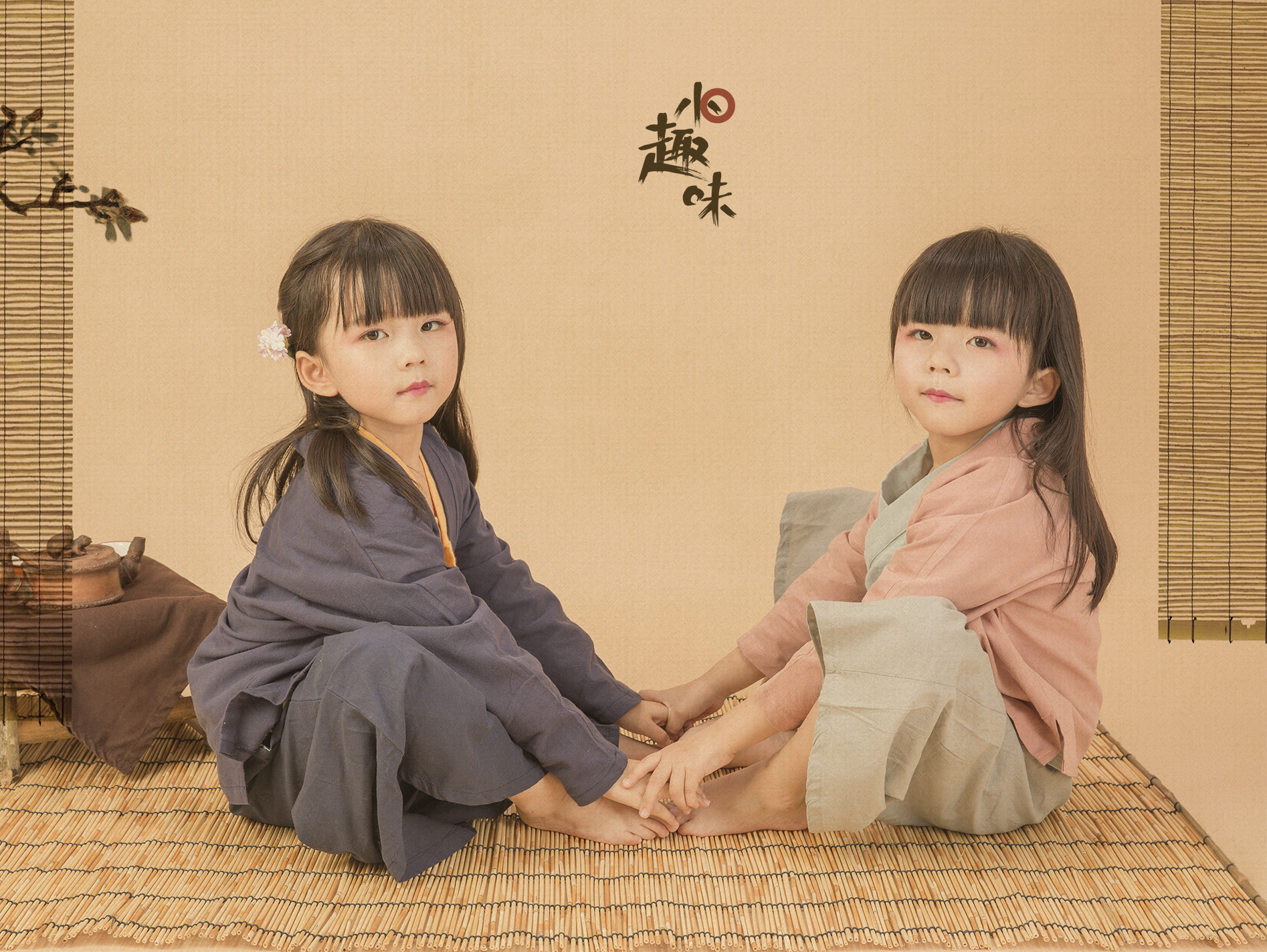 古风照片+工笔画