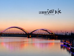 《这里是泗水》山东的某小县城