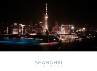 《小时代2.0》封面