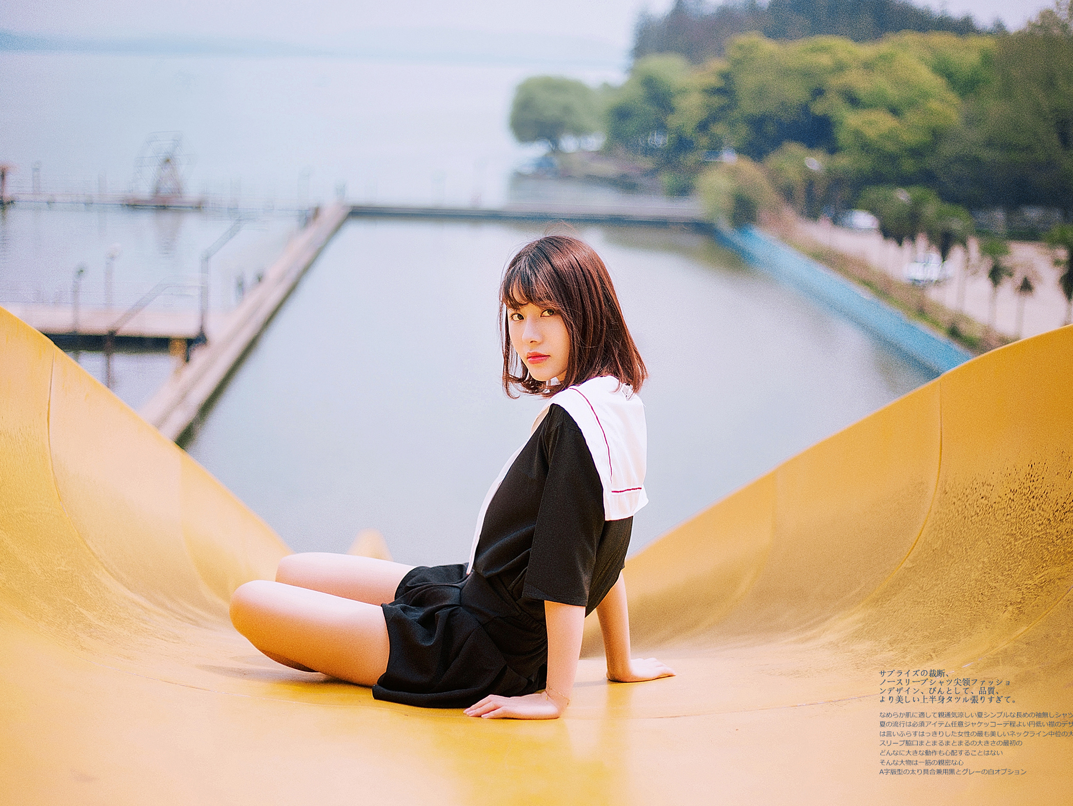 【After 17】 一步一步走过昨天我的孩子气