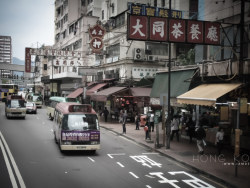[&nbsp;尋找舊香港&nbsp;]吉光优雨