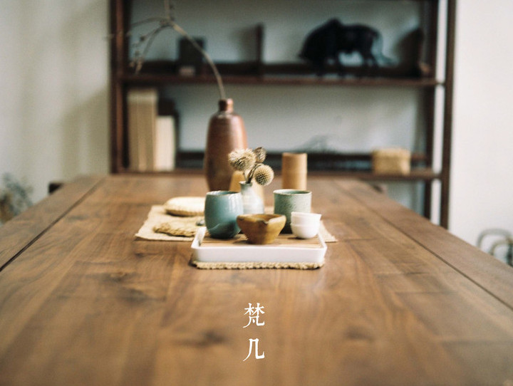 在梵几的慢时光