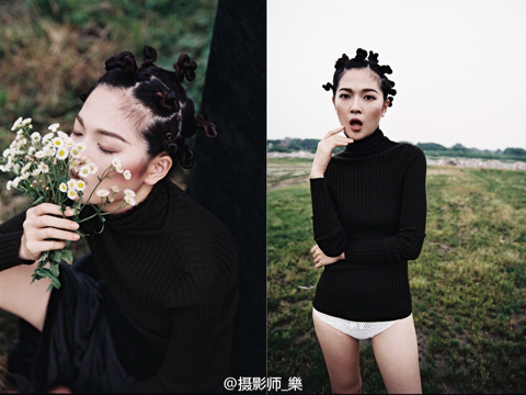 記一次遠走高飛