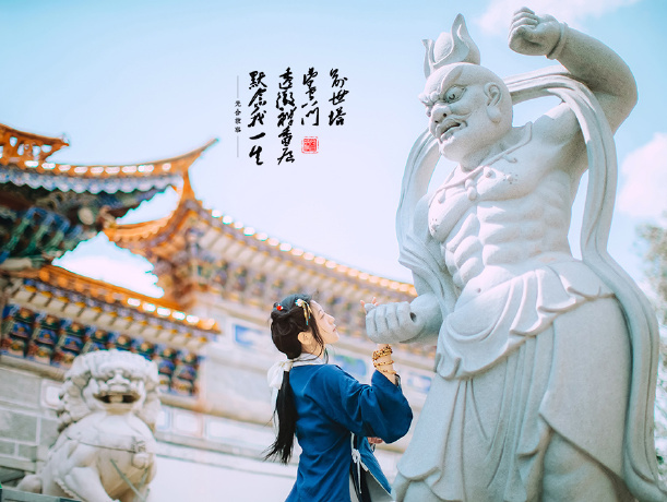 前世塔，望空门，罗刹寺，渡红尘